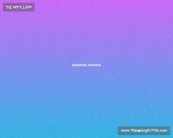 指尖电子竞技战队要求_指尖激斗：帝国之争